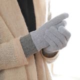 プレミアシュークリーム糸 高品質日本製 絶妙で優しいフィット感 | GlovesDEPO | 詳細画像5 