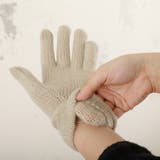 プレミアシュークリーム糸 高品質 日本製 | GlovesDEPO | 詳細画像2 