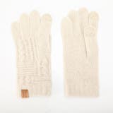ホワイト | プレミアシュークリーム糸 高品質 日本製 | GlovesDEPO