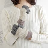 プレミアシュークリーム糸 高品質日本製 絶妙で優しいフィット感 | GlovesDEPO | 詳細画像2 