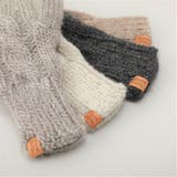 てぶくろ屋さんが作ったウールもこもこ手編み風レディース手袋 日本製 冷え取り | GlovesDEPO | 詳細画像6 