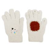 クマ柄ベージュ | さっと出せて、さっとしまえる♪指を出し入れできるレディース手袋YUBIDERUユ… | GlovesDEPO