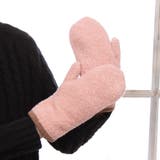 モコモコスリット付きミトン手袋 指紋認証対応スマホ用手袋日本製 | GlovesDEPO | 詳細画像1 