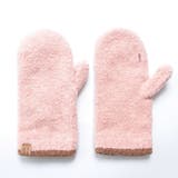サーモンピンク | モコモコスリット付きミトン手袋 指紋認証対応スマホ用手袋日本製 | GlovesDEPO