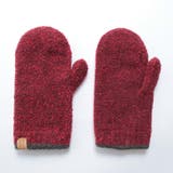 杢レッド | モコモコスリット付きミトン手袋 指紋認証対応スマホ用手袋日本製 | GlovesDEPO