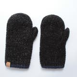 杢ブラック | モコモコスリット付きミトン手袋 指紋認証対応スマホ用手袋日本製 | GlovesDEPO