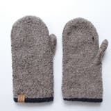 チャコールグレー | モコモコスリット付きミトン手袋 指紋認証対応スマホ用手袋日本製 | GlovesDEPO
