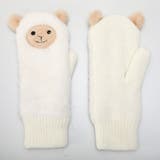 ホワイト | レディース ふわもこニットミトン手袋 アルパカ 全3色 | GlovesDEPO