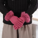 レディース ラビットファー付きジャージー手袋 ネコ柄＆無地 | GlovesDEPO | 詳細画像5 