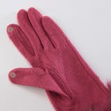 レディース ラビットファー付きジャージー手袋 ネコ柄＆無地 | GlovesDEPO | 詳細画像7 