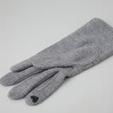 レディース刺繍ジャージ手袋 タッチパネル対応 吸湿発熱手袋 | GlovesDEPO | 詳細画像7 