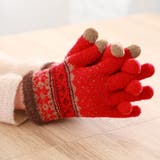 レディース あったかニット手袋 日本製 | GlovesDEPO | 詳細画像2 