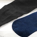 春夏メインのアウトラスト靴下が登場♪「暑い」「寒い」を「ちょうどイイ」に。新素材… | GlovesDEPO【MEN】 | 詳細画像4