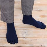メンズてぶくろ屋さんがつくった「アウトラスト5本指ソックス(春夏コットン)」レギ… | GlovesDEPO【MEN】 | 詳細画像1