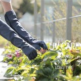 アームカバー UV手袋＜ ガーデニング | GlovesDEPO | 詳細画像5 