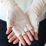 UV手袋 ＜ アームカバー | GlovesDEPO | 詳細画像4 