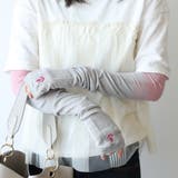 アームカバー UV手袋< UVカット手袋 | GlovesDEPO | 詳細画像1