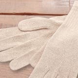 てぶくろ屋さんがつくった「シルク100％おやすみ手袋 ショートタイプ」 全4色 | GlovesDEPO | 詳細画像2 