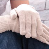 てぶくろ屋さんがつくった「シルク100％おやすみ手袋 ショートタイプ」 全4色 | GlovesDEPO | 詳細画像3 