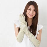 若草色 | オーガニックコットンアームカバー UV手袋 ＜ | GlovesDEPO