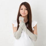 憲法黒 | オーガニックコットンアームカバー UV手袋＜ レディース | GlovesDEPO