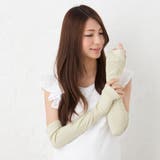 若草色 | オーガニックコットンアームカバー UV手袋＜ レディース | GlovesDEPO