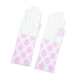 ピンク | SHIROHADAHIME眠っている間の美肌ケア♪上質シルク | GlovesDEPO