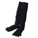 ブラック | てぶくろ屋さんがつくった「モコモコ５本指ソックス」ゆったり派シングル | GlovesDEPO