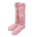 杢ピンク | てぶくろ屋さんがつくった「モコモコ先丸ソックス ゆったり派シングル ロングタイプ」 | GlovesDEPO