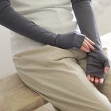 紫外線99％カット 接触冷感 アームカバー | GlovesDEPO | 詳細画像4 