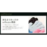 ふわふわもこもこあったかリボンキッズ手袋 日本製 | GlovesDEPO【KIDS】 | 詳細画像5 