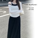 バイカラーロングTシャツ 10405 | G&L Style | 詳細画像1