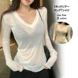 VネックシアーロングTシャツ 10392 | G&L Style | 詳細画像1 