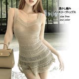 透かし編みノースリーブトップス 10379 | G&L Style | 詳細画像1