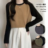 バイカラー薄手フリーストップス 10069 | G&L Style | 詳細画像1