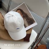 ホワイト | ワンポイントロゴキャップ 10145 | G&L Style