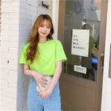 ライトグリーン | ベーシック半袖Tシャツ 10329 | G&L Style