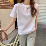 ホワイト | ベーシック半袖Tシャツ 10329 | G&L Style