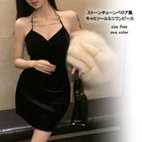 ストーンチェーンベロア風キャミソールミニワンピース 10333 | G&L Style | 詳細画像1 