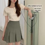 プリーツスカートパンツ 10334 | G&L Style | 詳細画像1