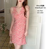 Vネック花柄フリルワンピース 10335 | G&L Style | 詳細画像1 