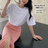 フロントレタリング半袖Tシャツ 10339 | G&L Style | 詳細画像1