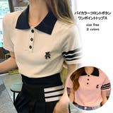 バイカラーフロントボタンワンポイントトップス 10341 | G&L Style | 詳細画像1 