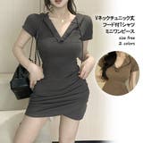 Vネックチュニック丈フード付Tシャツミニワンピース 10352 | G&L Style | 詳細画像1 