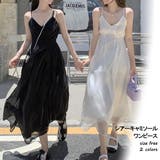 シアーキャミソールワンピース 10354 | G&L Style | 詳細画像1