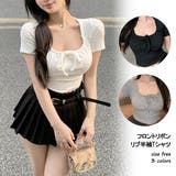 フロントリボンリブ半袖Tシャツ 10358 | G&L Style | 詳細画像1 