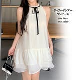 ティアードシアーワンピース 10386 | G&L Style | 詳細画像1