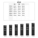 ノースリーブユニコーンカラードレス120cm 170cm | Amiyo | 詳細画像5