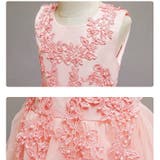 ノースリーブ刺繍ビジュードレス120cm-170cm（適齢：3歳から13歳） | Amiyo | 詳細画像7 