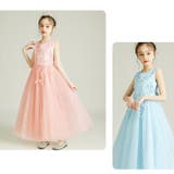 ノースリーブ刺繍ビジュードレス120cm-170cm（適齢：3歳から13歳） | Amiyo | 詳細画像3 